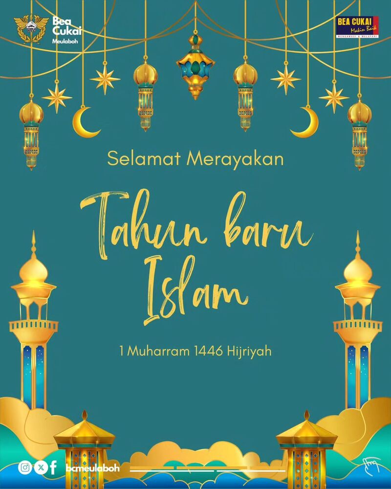 Selamat Tahun Baru Hijriah 1446 Hijriah.