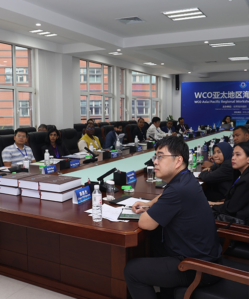 WCO Regional Workshop for the Asia Pacific Region on Customs Laboratory Matters di Qingdao, RRT