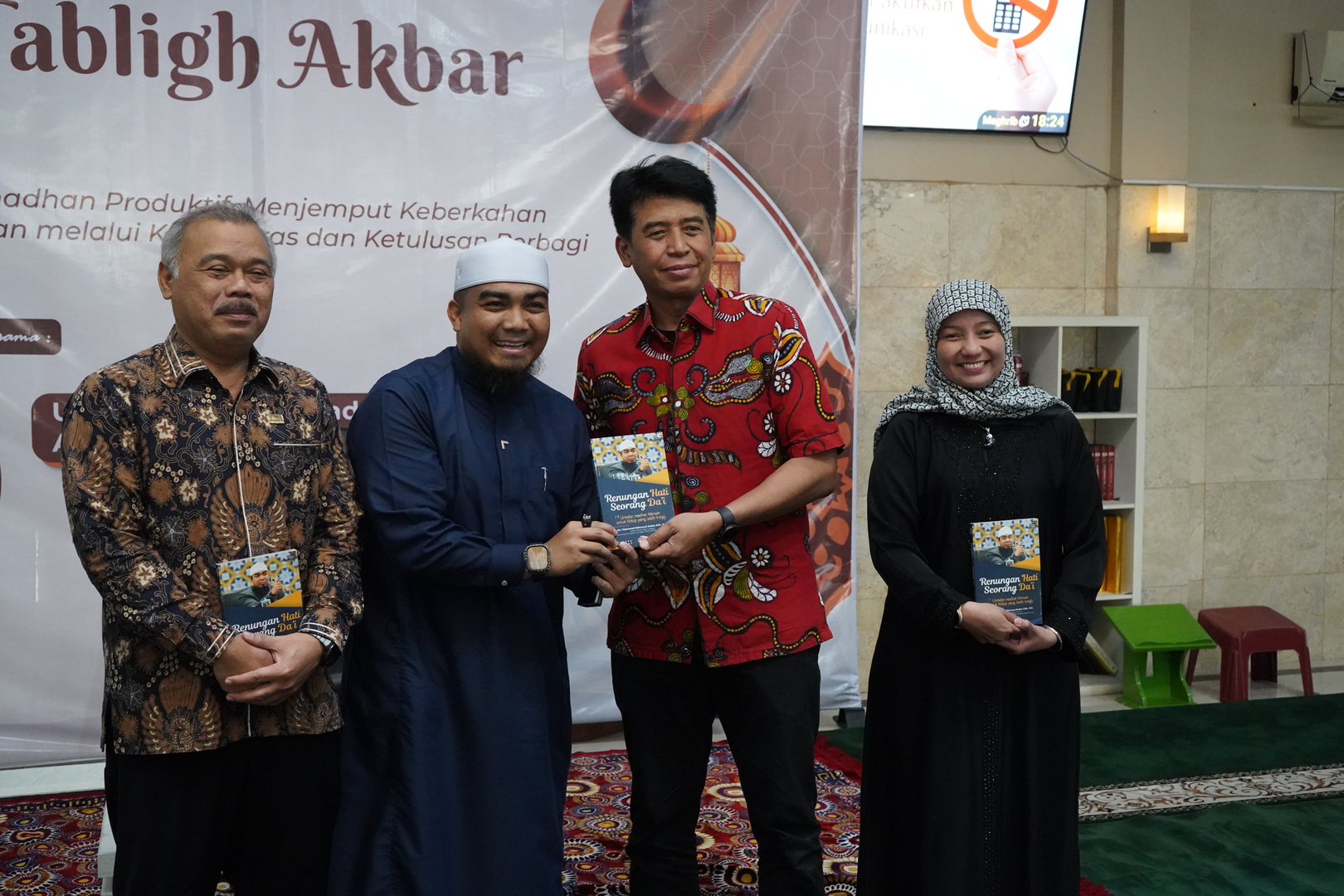✨ Tabligh Akbar: Ramadhan Produktif ✨