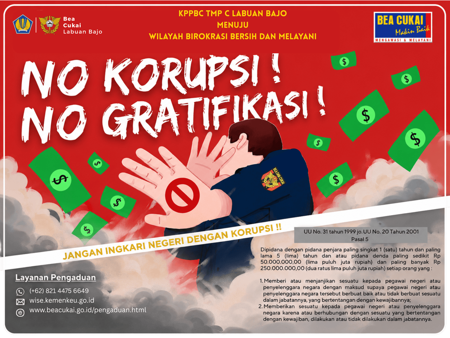 Anti Gratifikasi