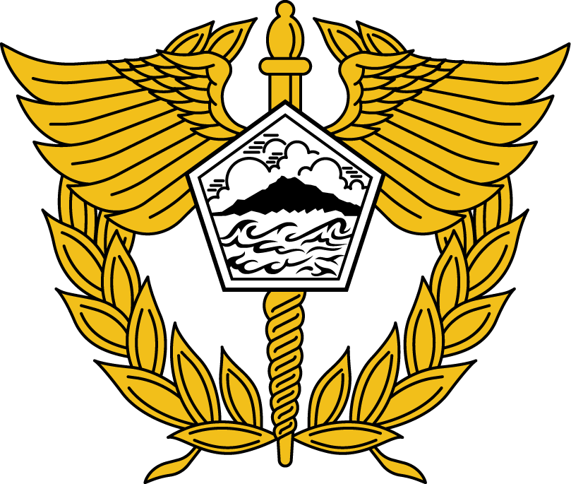 Logo Direktorat Jenderal Bea dan Cukai