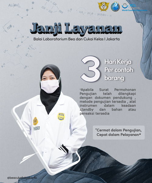 Janji Layanan
